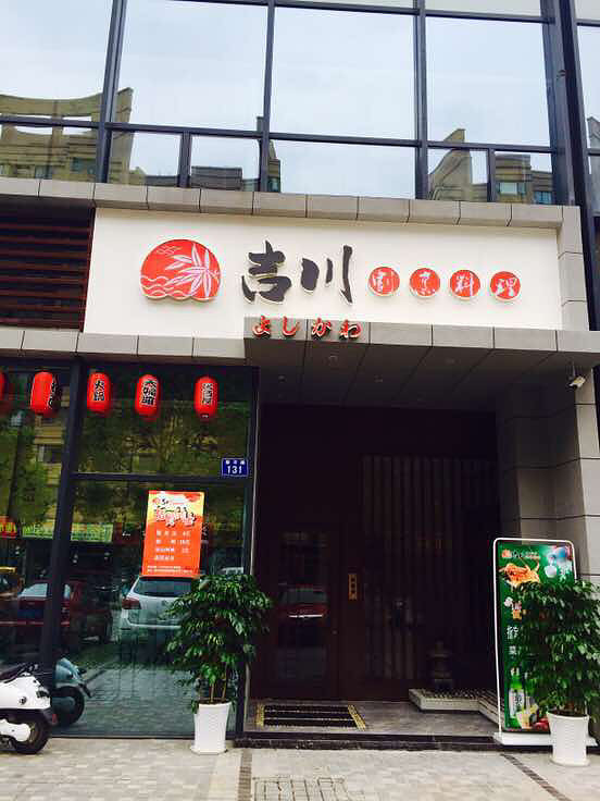 �µ꼴����ҵ �Żݶ��