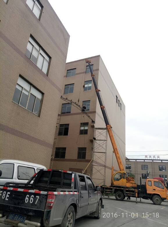 �������żܣ�Σ��