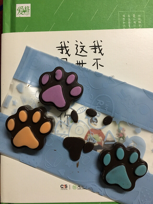 �ֹ����е��鷳�������Ǻܺ���