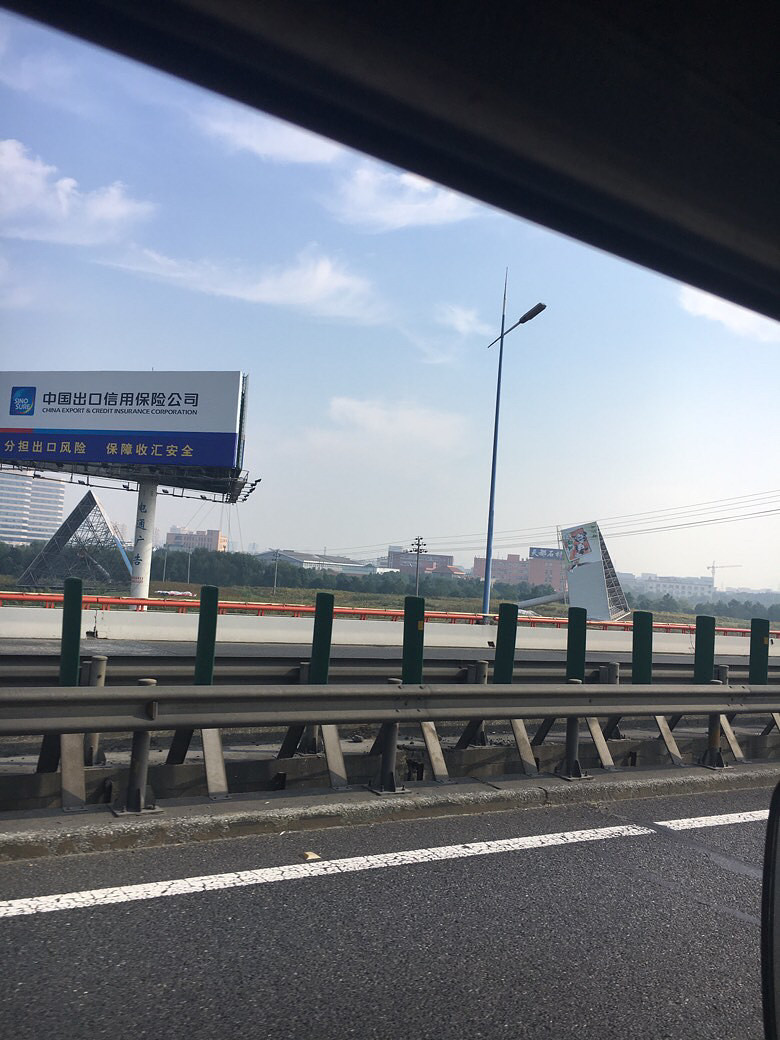 ���ٹ�·�����½����� ��