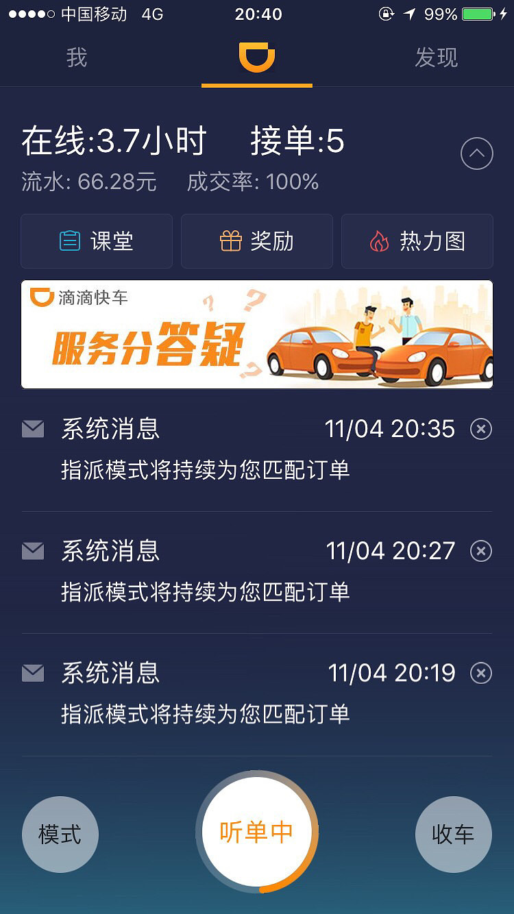 ׼������������� ��