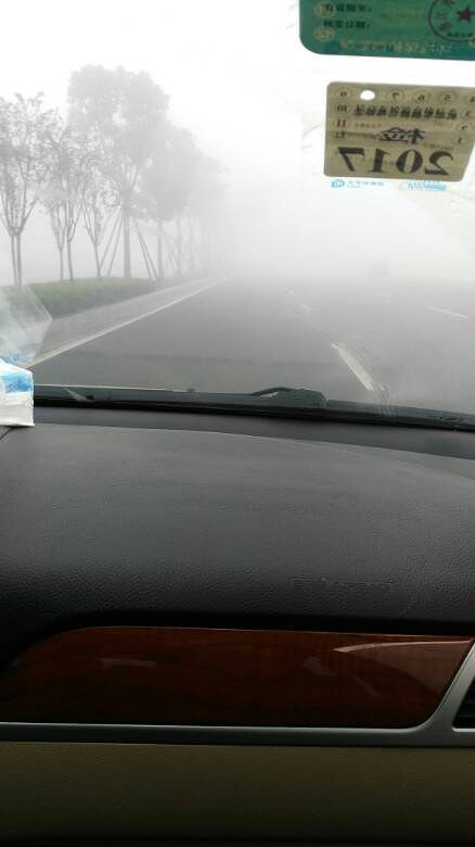 �ô�����������·��ע�ⰲȫ