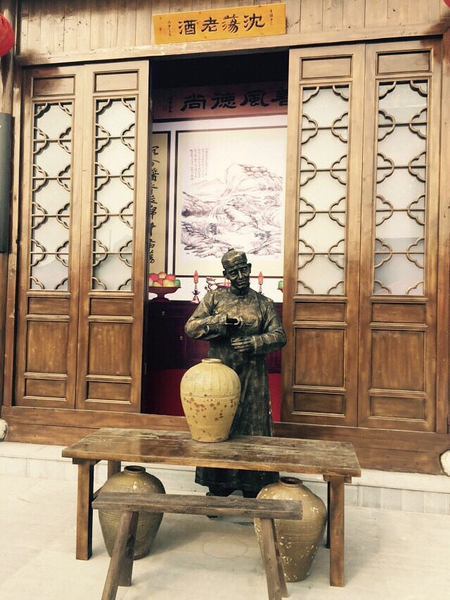 ���Ͼ���������ڣ����Ͼ�ʼ��1887