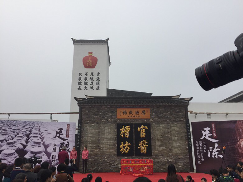 ���Ͼ���������ڣ����Ͼ�ʼ��1887