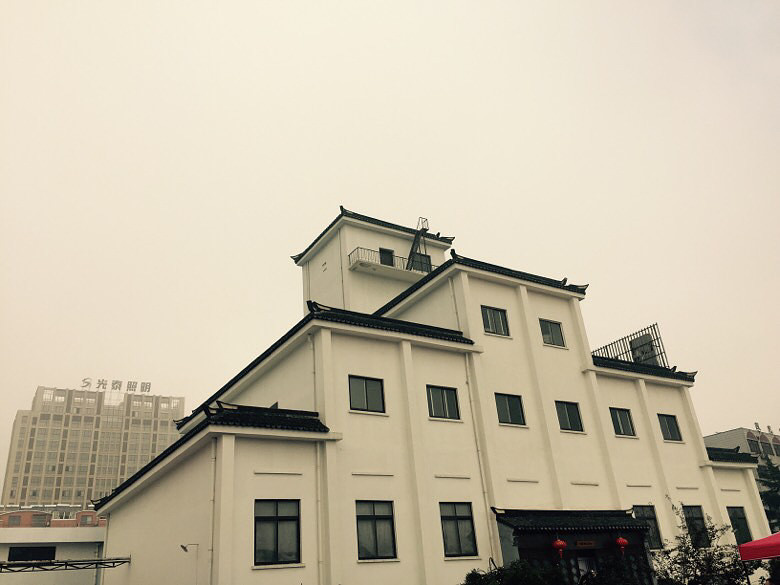 ���Ͼ���������ڣ����Ͼ�ʼ��1887