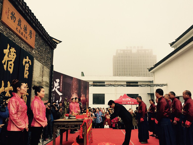 ���Ͼ���������ڣ����Ͼ�ʼ��1887