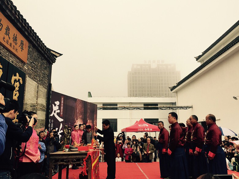 ���Ͼ���������ڣ����Ͼ�ʼ��1887