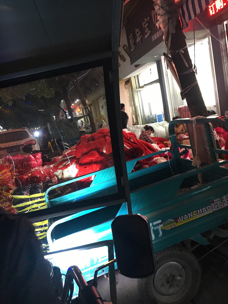 ר������ ������ȥ��