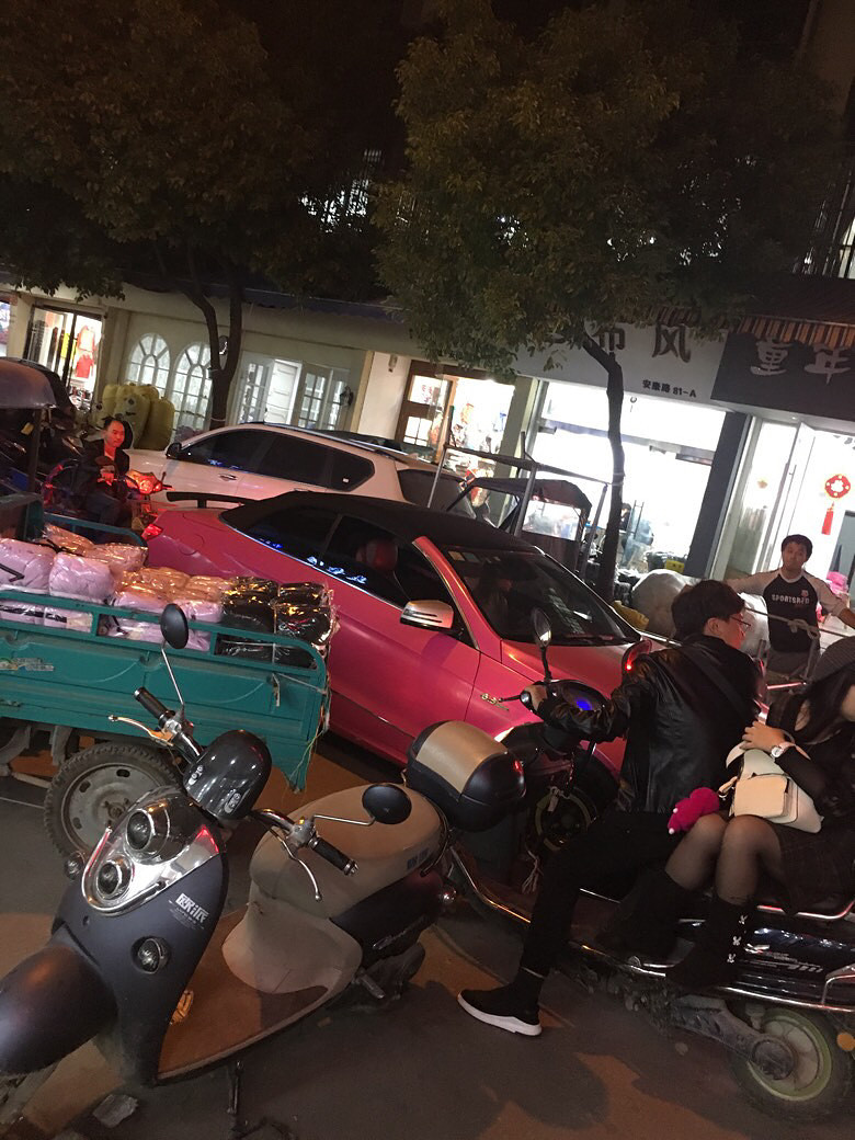 ר������ ������ȥ��