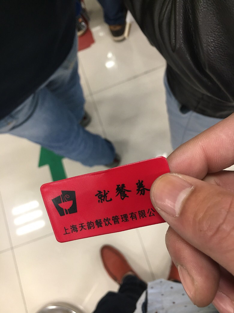 ʮ��Ǯ�Ŀ�� ������