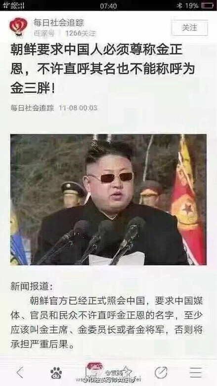 ����Ȧ��������ͼ��������ȥ�ٶ���һ��