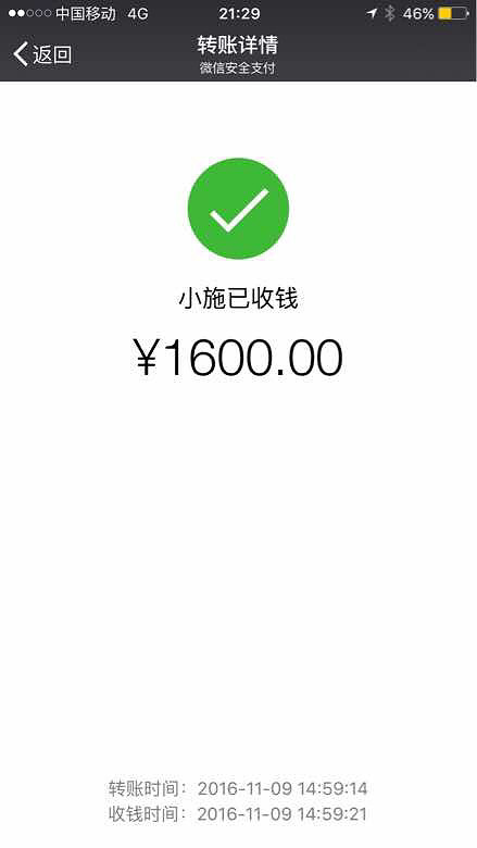 Ҫ���ֵĽ��࣬���к��ͬ�ȵ��ֽ�������