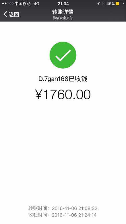 Ҫ���ֵĽ��࣬���к��ͬ�ȵ��ֽ�������