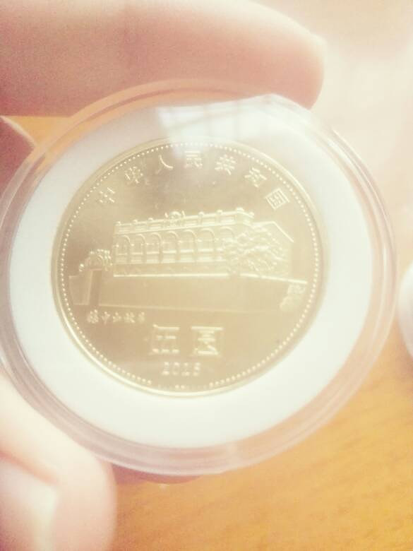 �ղ�+����ɽ���������