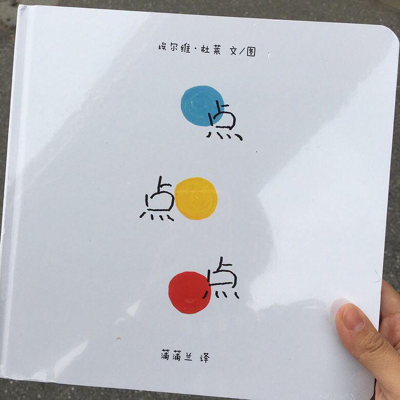 ˫ʮһ��һ�����