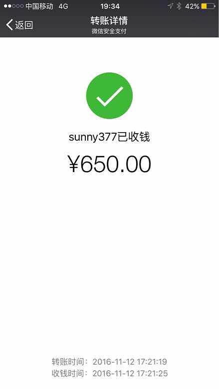 �ܼ������򻨣��ؼҼ���������