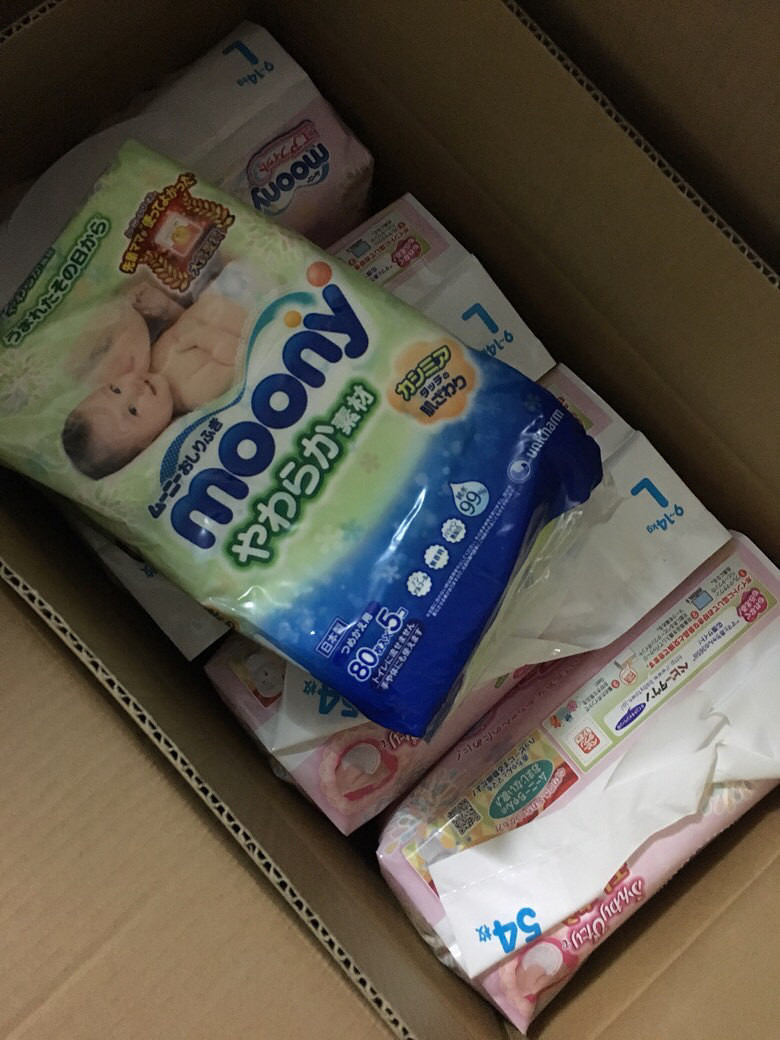 ɹ�½����յ���˫ʮһ���