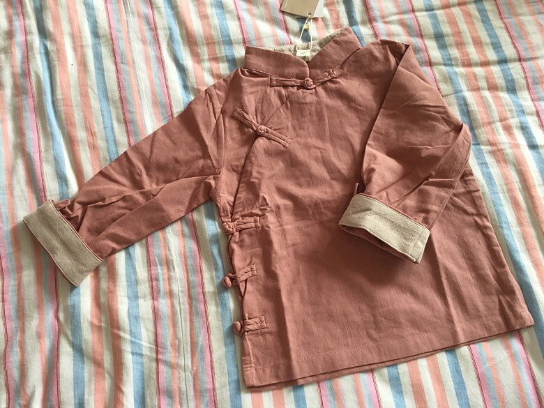 ɹ�½����յ���˫ʮһ���