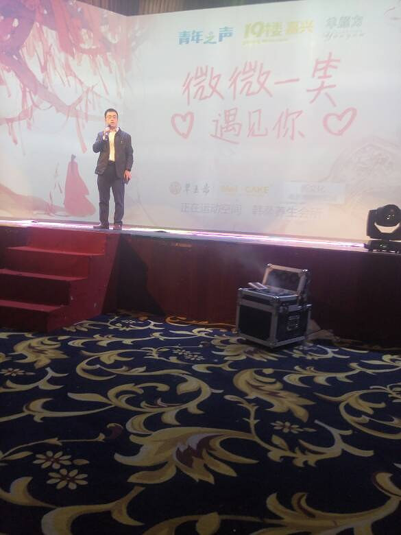 ���ڼ���19¥