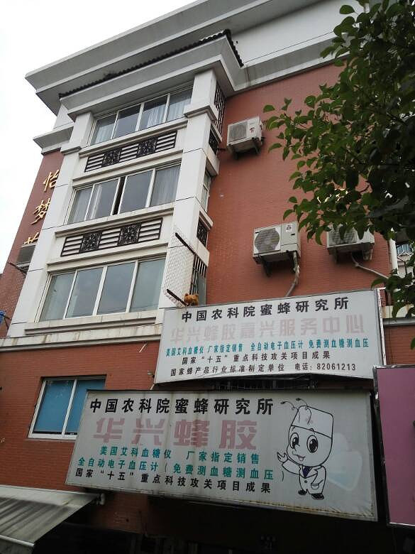 �ǳ��ﻹ�ǡ��ɻ���