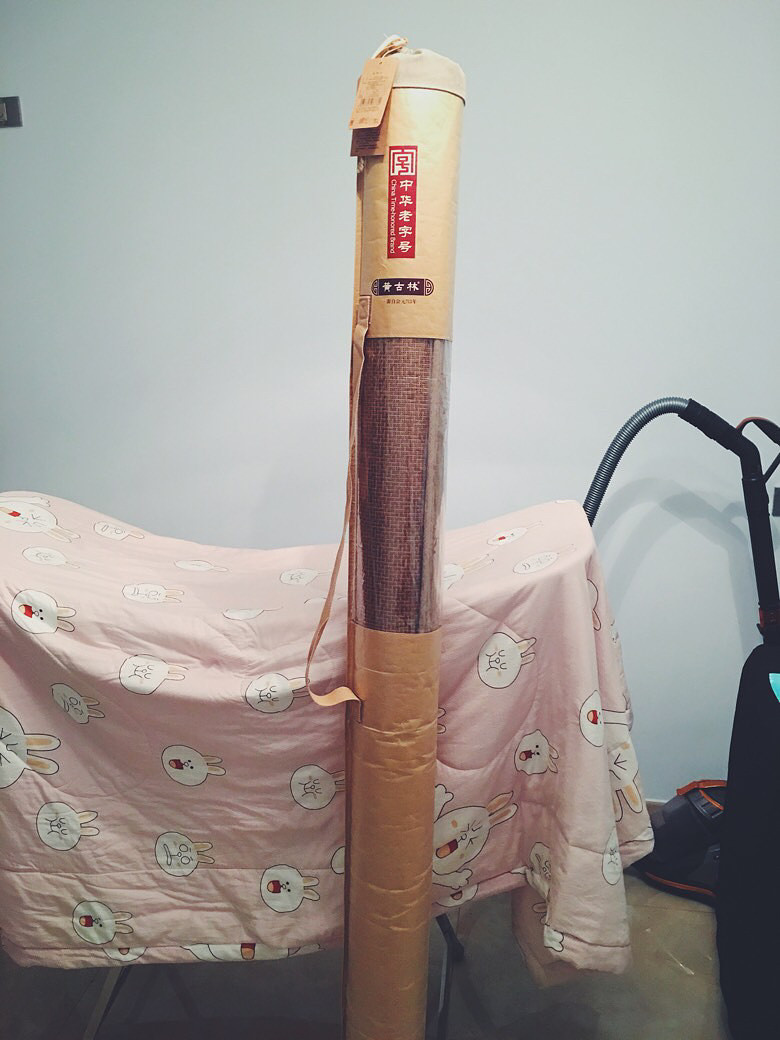 ��ɹ˫ʮһ��ݡ��ڶ���