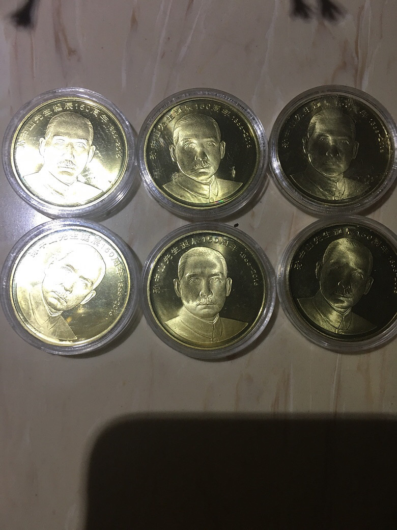 ������ɽ��������150����