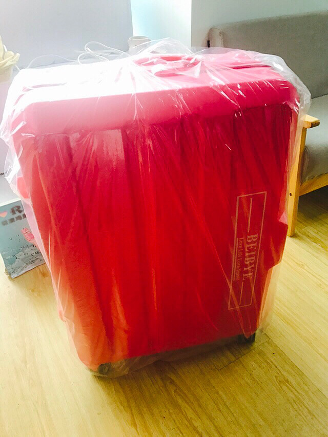 ˫ʮһ��ݵ���