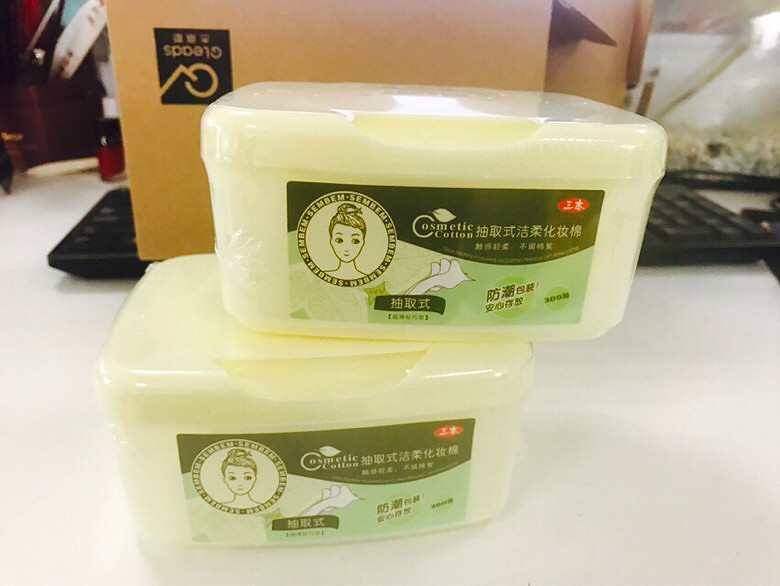 ˫ʮһ��� ��ױ�޵���