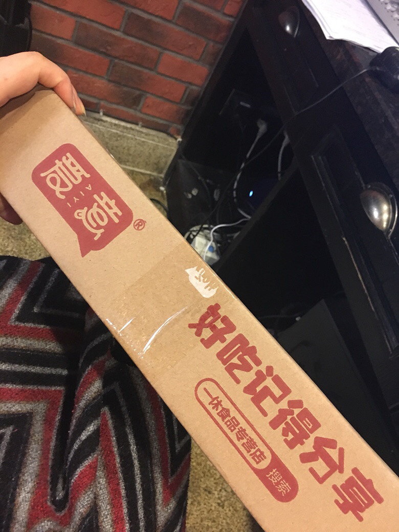 ��ɹ˫ʮһ��ݡ������ո��ԵĿ��