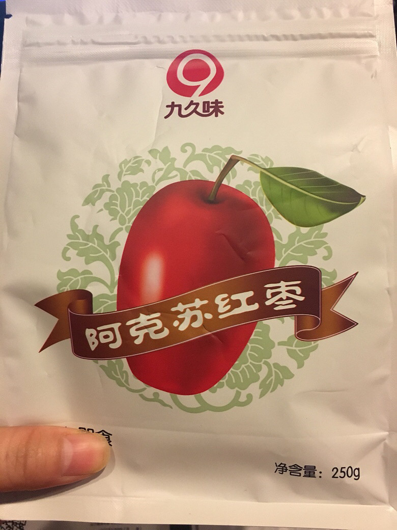 ��ɹ˫ʮһ��ݡ������ո��ԵĿ��