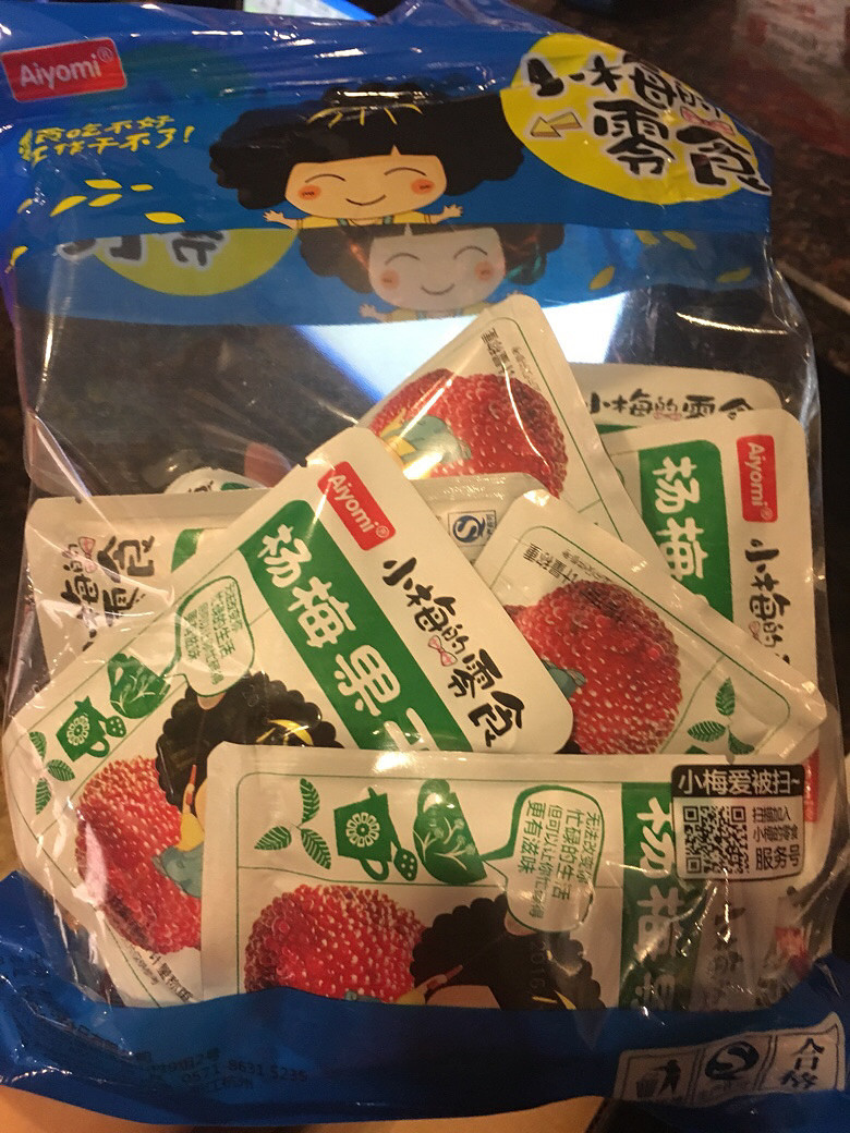 ��ɹ˫ʮһ��ݡ���������