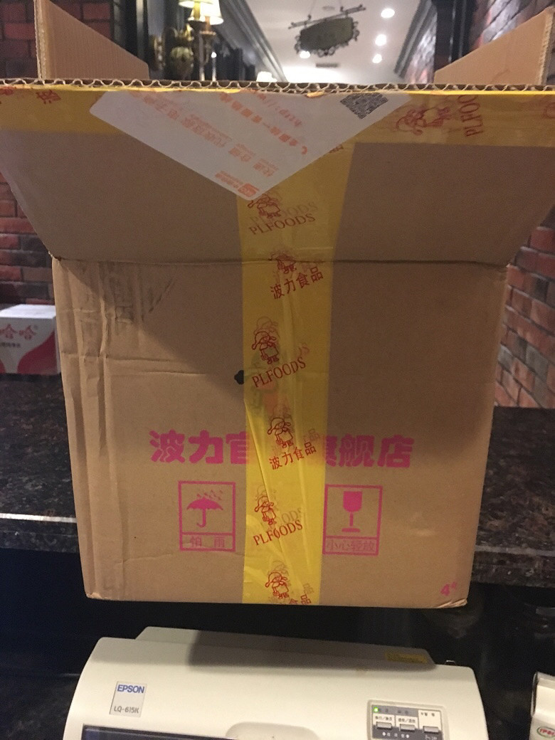 ��ɹ˫ʮһ��ݡ���������