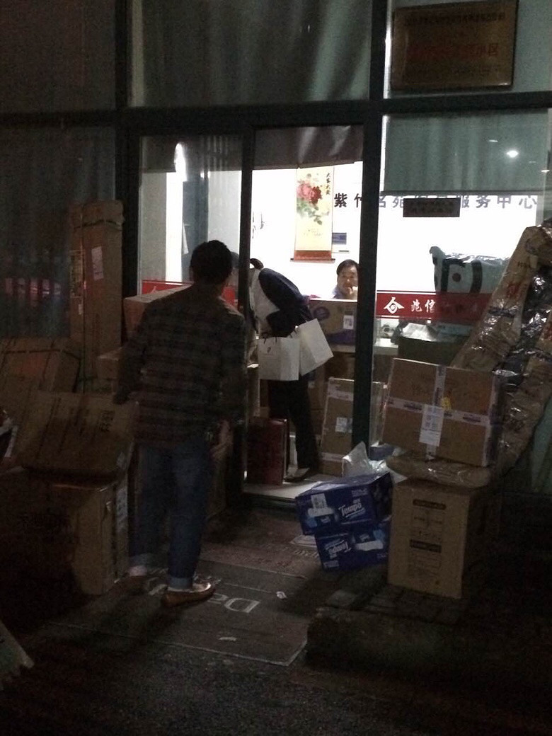 С�������Ŀ��ʢ��