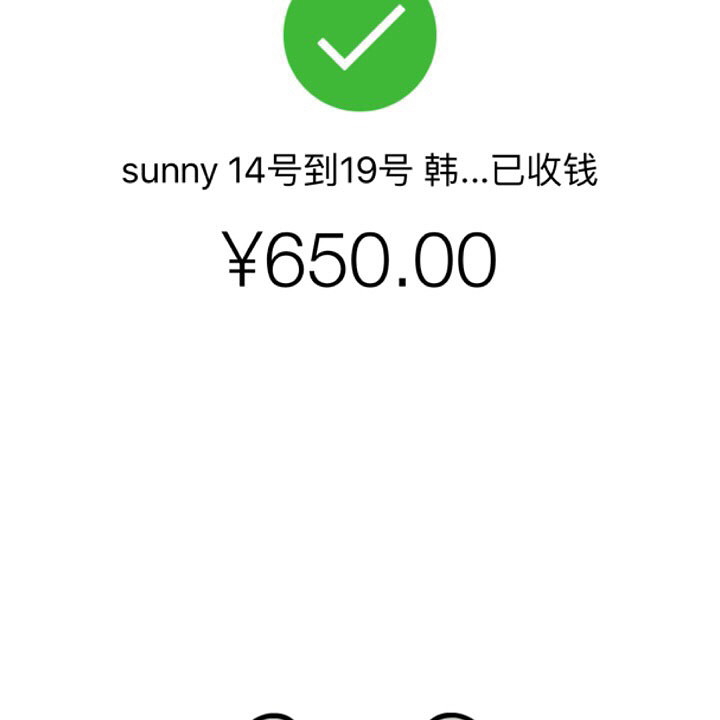 ��į���������ˣ��ʻ����ҵ��������ȫ��