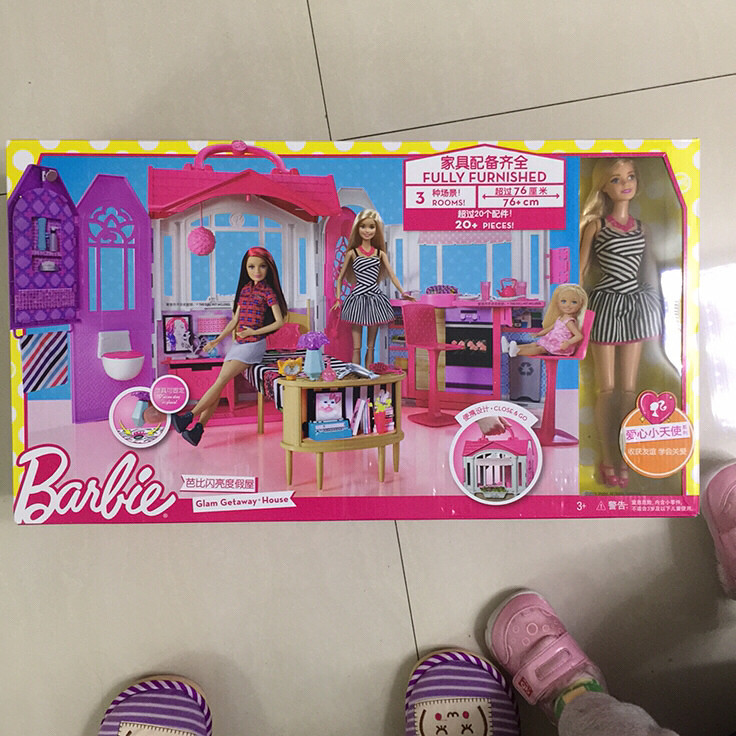 ˫ʮһ��һ������