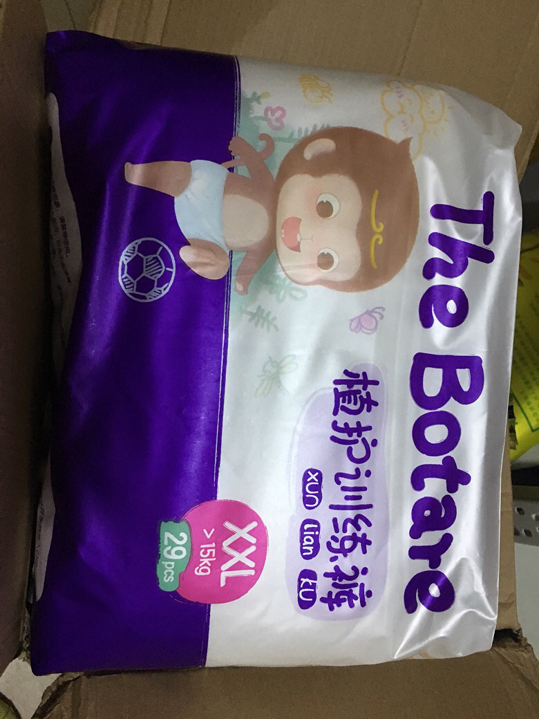 ��ɹ˫ʮһ��ݡ����ӵ������㵽��