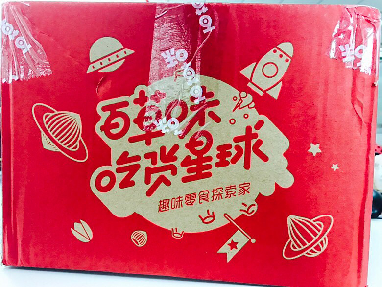 ˫ʮһ��ݵ��� ������