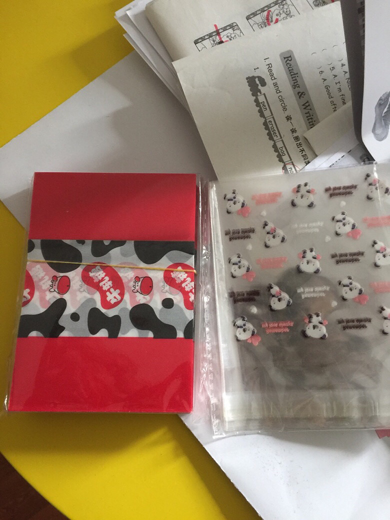 ��ɹ˫ʮһ��ݡ���һ����ţ������ֽ��