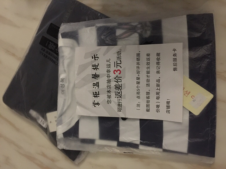 ��ɹ˫ʮһ��ݡ��ڶ����������������