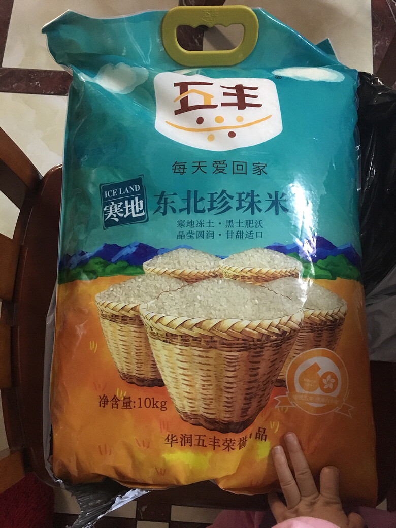 ��ɹ˫ʮһ��ݡ���ô�����п���գ��氮��