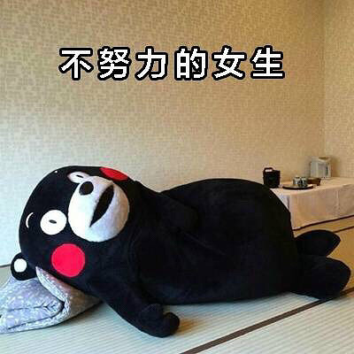 ��Ŭ����Ů����˵���˶�����