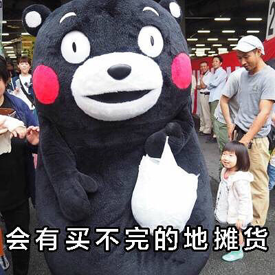 ��Ŭ����Ů����˵���˶�����