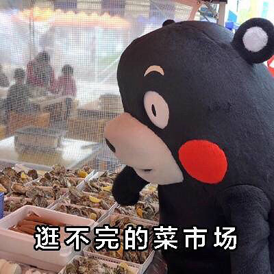 ��Ŭ����Ů����˵���˶�����