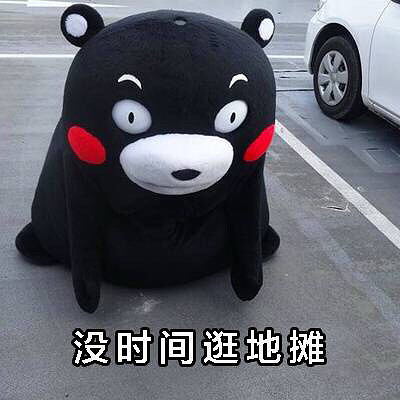 ��Ŭ����Ů����˵���˶�����