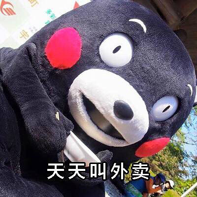 ��Ŭ����Ů����˵���˶�����