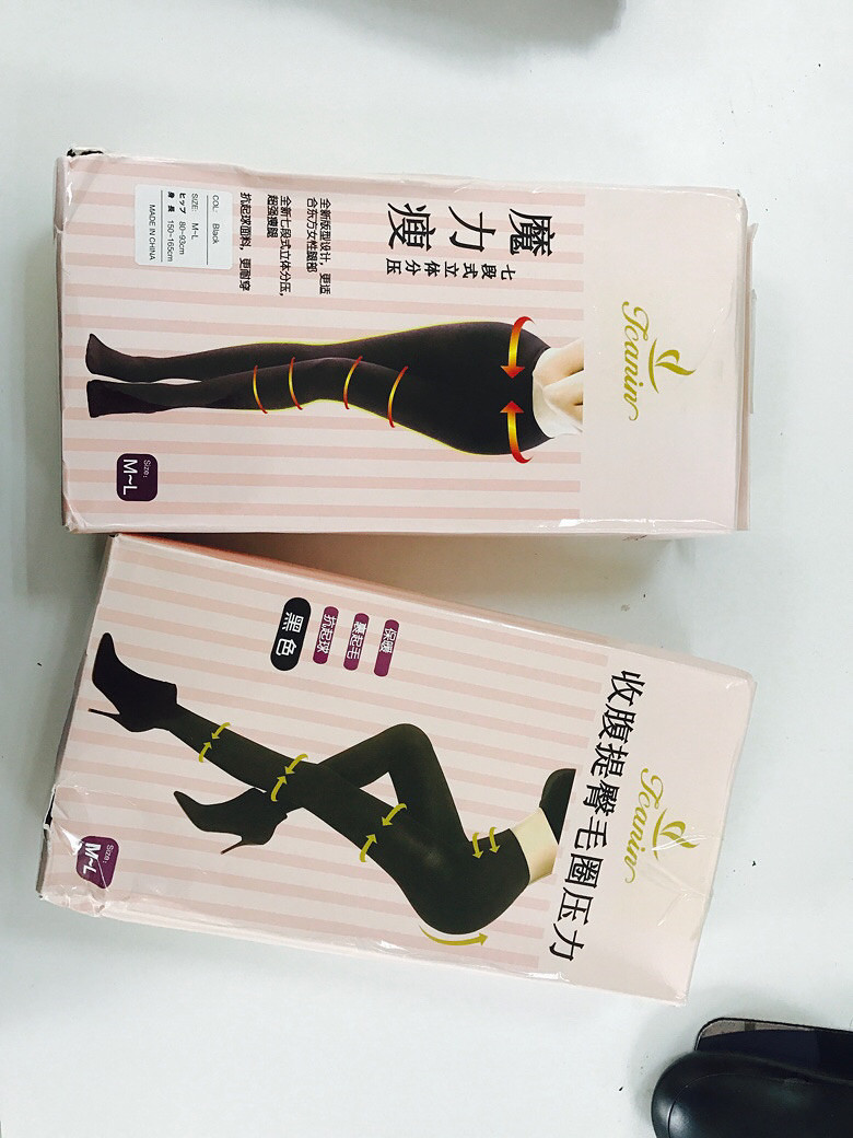 ˫ʮһ��� �ҵ����ӵ���