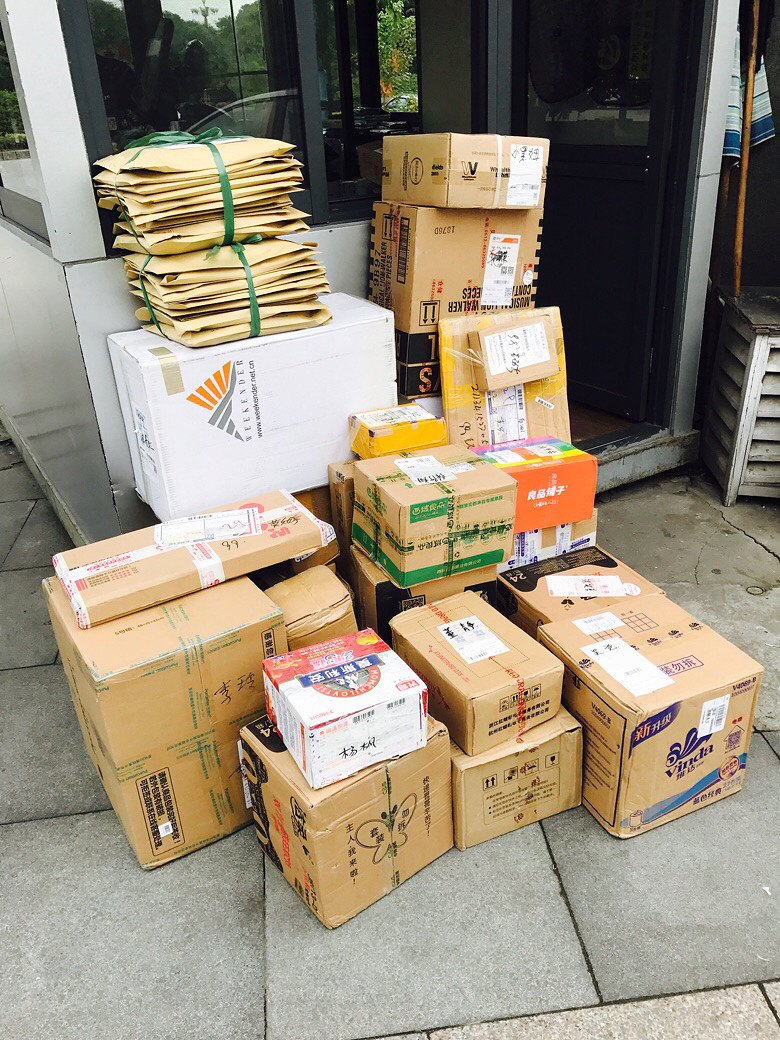 ˫ʮһ��� �ҵ����ӵ���