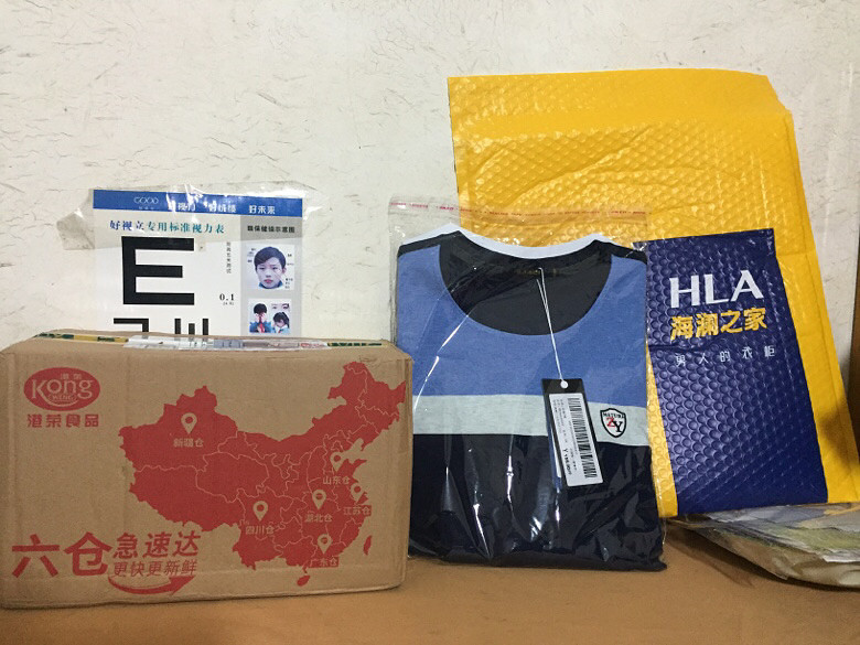 ��������ݵ������ÿ���