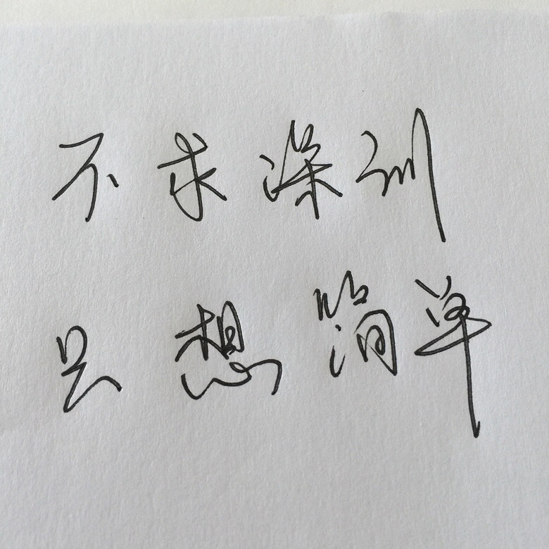 �������ڷ���󡣡�����