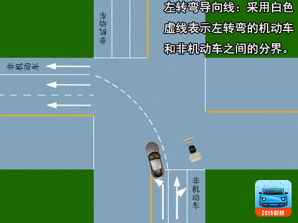 游戏截图 422_316 gif 动态图 动图